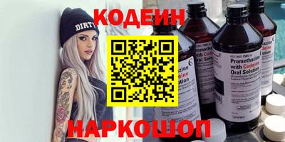 jwh Ипатово