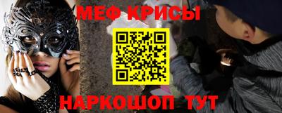 кокаин премиум Изобильный