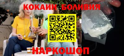 амф Ирбит