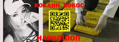 jwh Ипатово