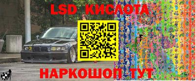 jwh Ипатово
