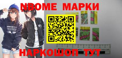 jwh Ипатово
