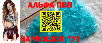 кокаин премиум Изобильный