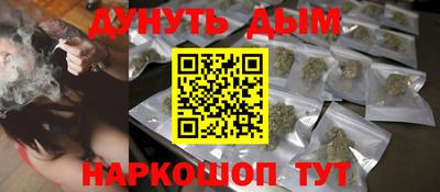 jwh Ипатово