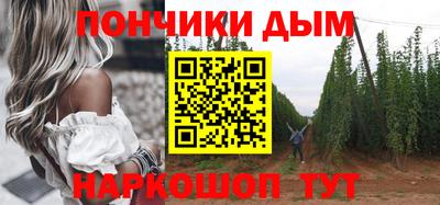 jwh Ипатово