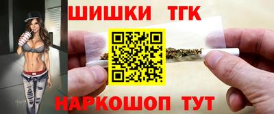 jwh Ипатово