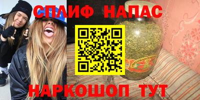 кокаин премиум Изобильный