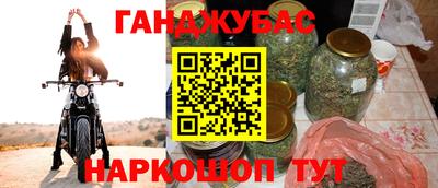 jwh Ипатово