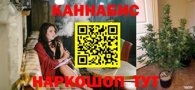 амф Ирбит