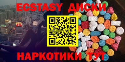 кокаин премиум Изобильный
