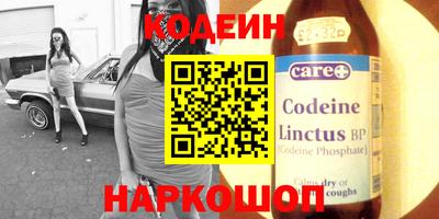 jwh Ипатово