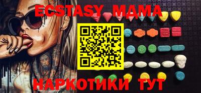 кокаин премиум Изобильный