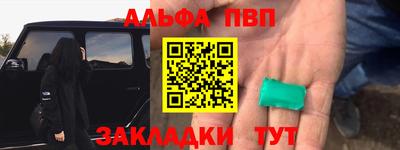 jwh Ипатово