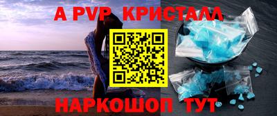 jwh Ипатово