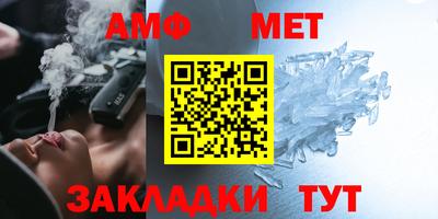 jwh Ипатово