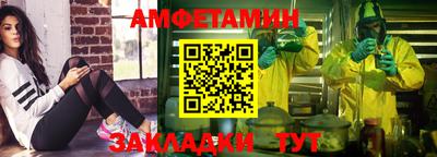 jwh Ипатово