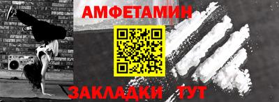 jwh Ипатово