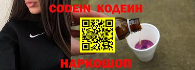 jwh Ипатово