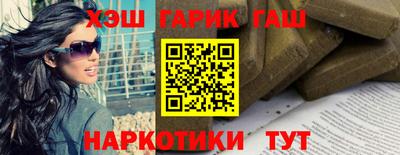 кокаин премиум Изобильный