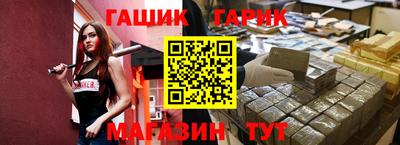 амф Ирбит