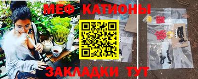 амф Ирбит