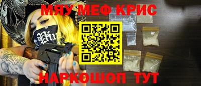 амф Ирбит