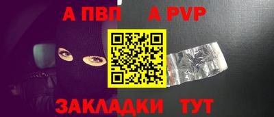кокаин премиум Изобильный