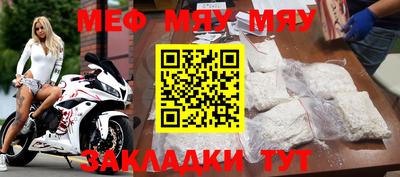 кокаин премиум Изобильный