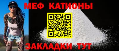 jwh Ипатово